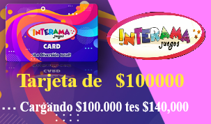 Imagen de ticket Prueba unitaria